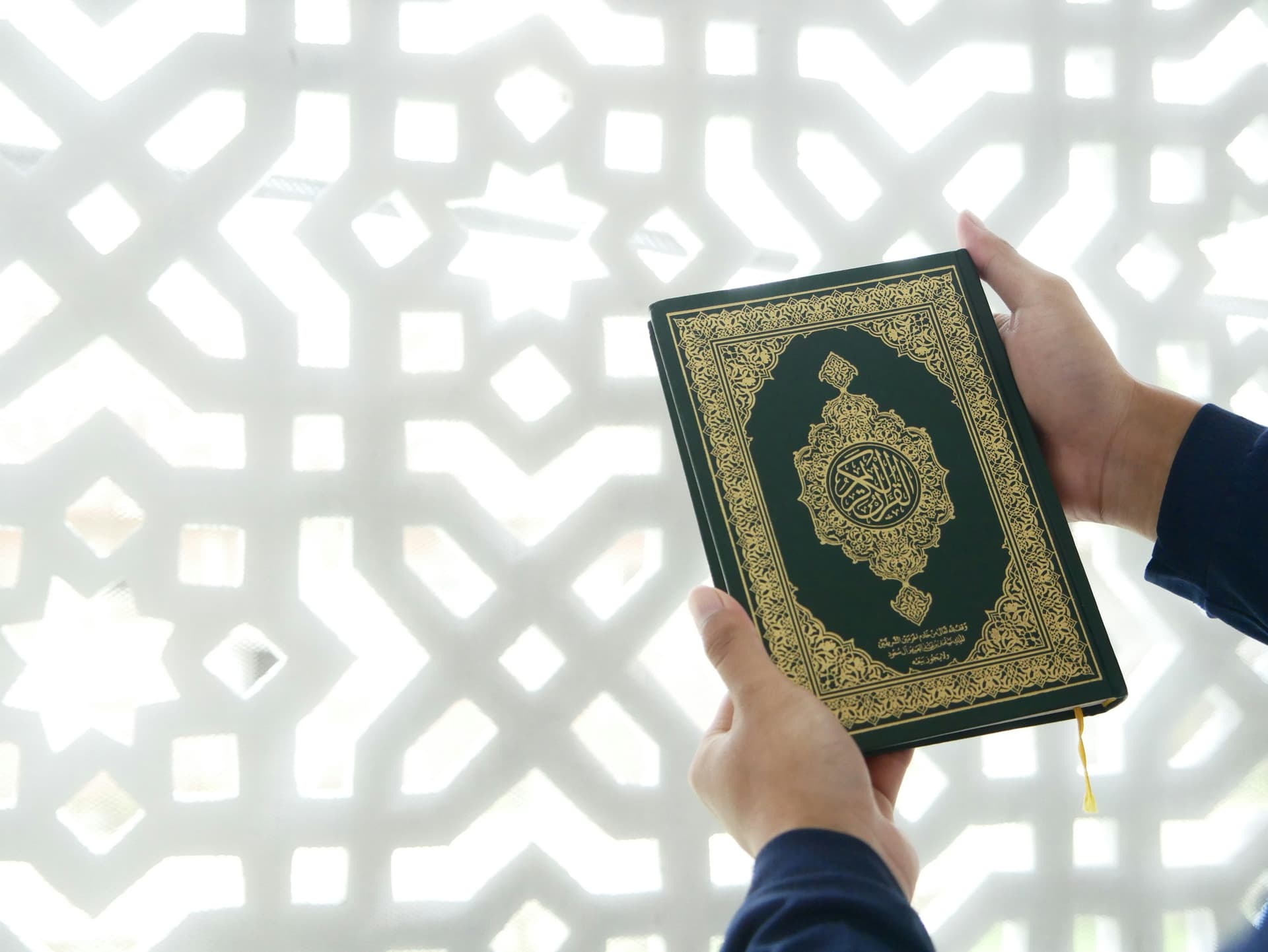Share Quran with others